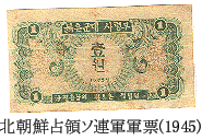 �k���N��̃\�A�R�R�[